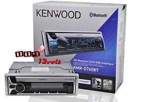 Kenwood kmr-d765bt marine stereo cd w/ usb pandora siriusxm-ready bluetooth