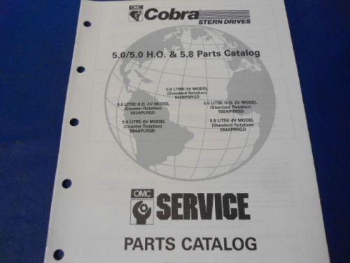 1990 omc cobra stern drives parts catalog, 5.0/5.0 h.o. &amp; 5.8.models