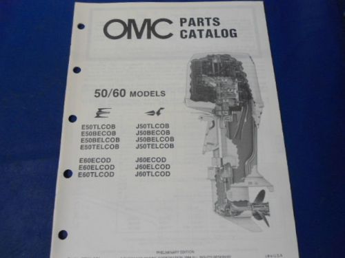 1984 omc parts catalog, 50/60 models