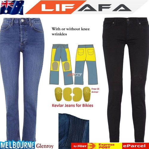 Ladies regular fit motorcycle motorbike armoured jeans pants with kevlar lining