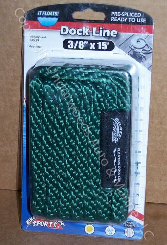 Lot of 2 green dock line 3/8" x 15' floating mfp rope 12" loop boat docking new