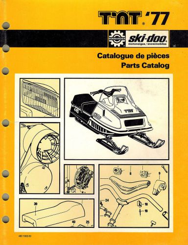Ski-doo t'nt  snowmobile parts  manual 1977