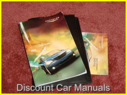 ★★ 2010 chrysler sebring owners manual portfolio 10!! ★★