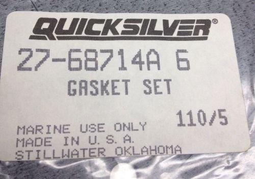 Nib mercruiser 4 cyl 3.7l gasket timing chain set 1980-1989 27-68714a6 27-68714