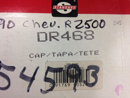 Distributor cap standard dr468