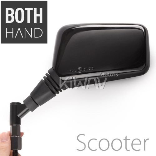 Magazi rearview mirrors m8 brick black pair x 2pcs for custom aprilia scooter