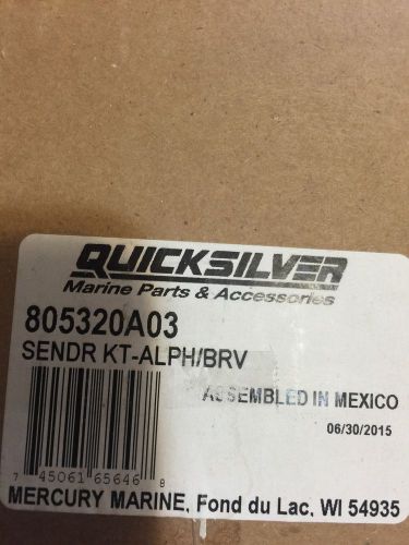 Mercruiser trim sender and limit switch kit 805320a03