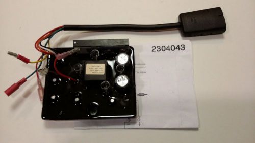 Minn kota powerdrive / autopilot main control pn# 2304045