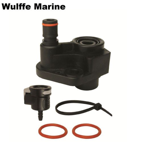 Find Shift Shaft Bushing for Mercruiser Alpha Gen II Replaces 182353 23815921A21 in Mentor