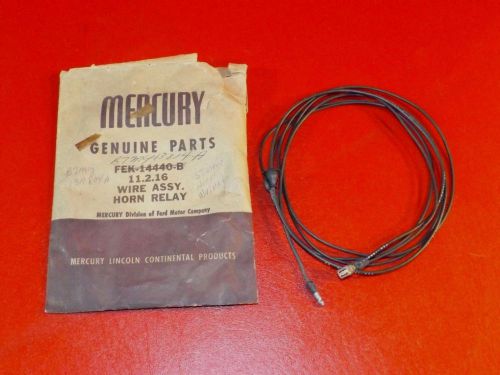 Nos 1957 mercury all models horn relay to horn wiring harness fek-14440-b rare