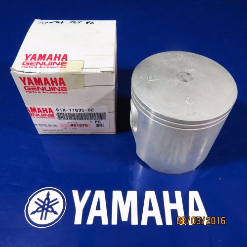 New oem yamaha piston top end superjet super jet 700 701  61x-11635-02 +.25mm