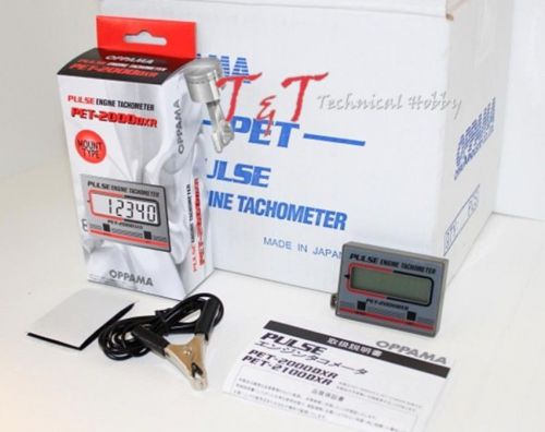 Oppama pulse engine tachometer pet-2000dxr japan zenoah