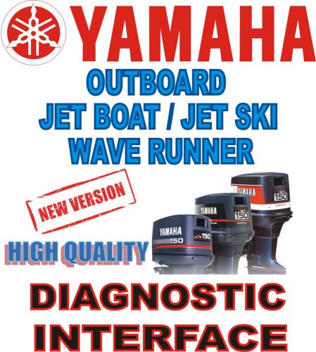 Hq new yamaha outboard jet boat wave runner diagnostic cable interface usb yds