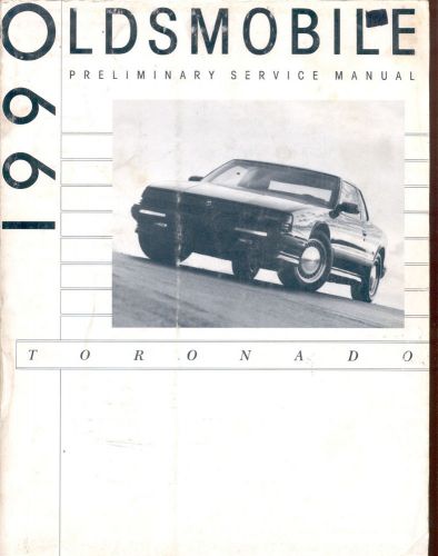1990 oldsmobile - toronado / trofeo - factory shop service manual -advanced copy