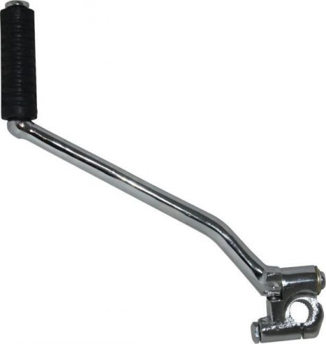 Kick start - 150cc to 250cc, atv, dirt bike, buggies