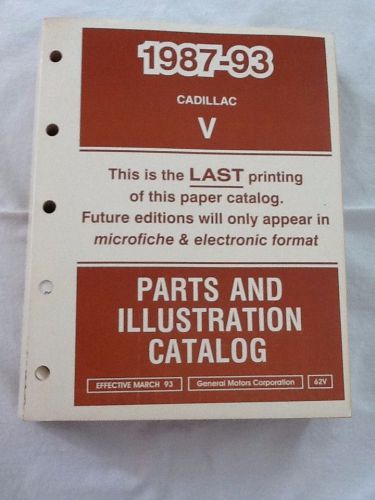 1987 1989 1991 1993 cadillac allante part numbers book list guide interchange oe
