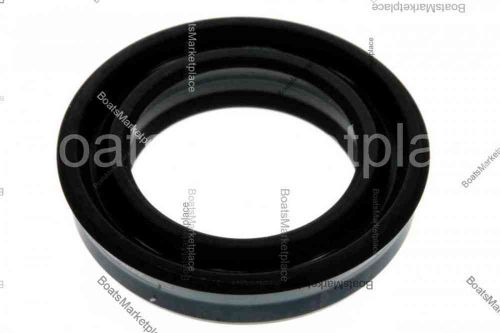 Yamaha 6aw-4384j-00-00 seal, trim down