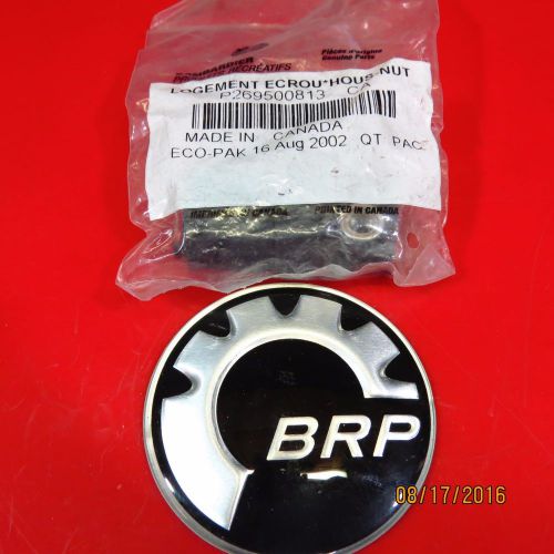 2 new oem sea doo jet pump nut venturi housing gtx 4-tec gti le rx 269500813