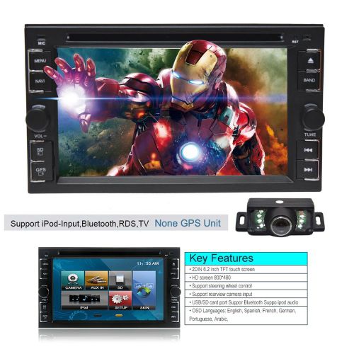 Double 2 din 6.2&#034; in dash stereo car dvd mp3 player bluetooth radio ipod camera