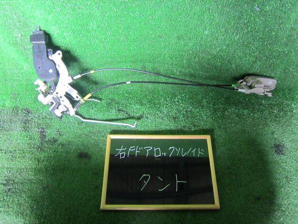 Daihatsu tanto 2005 door lock solenoids [0264550]