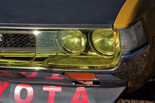 Ra23 ra24 ra25 ra28 ra29 ra35 ta23 ta27 ta28 celica trd 440 style racing jacket