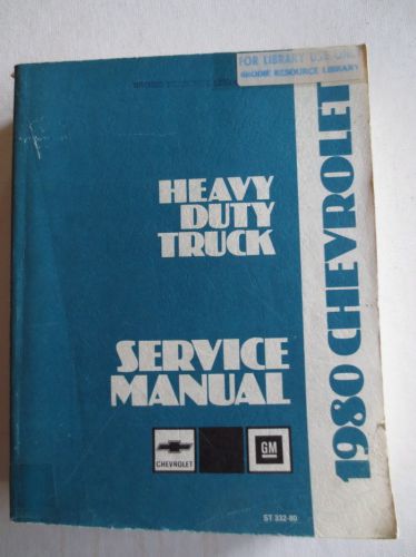 1980 chevrolet heavy duty truck service manual