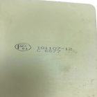 Nos aviation aircraft part  pip reinforcement plate p/n 101107-12