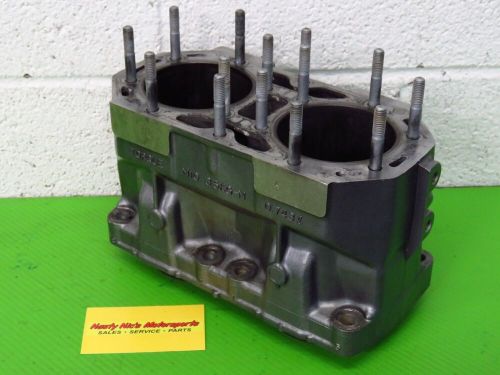 Kawasaki 750sx 750 ss sx sxi engine motor OEM CYLINDER jug barrel **NEED BORE **, US $89.99, image 2