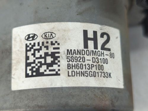 2016-2018 Hyundai Tucson Abs Pump Control Module AYHOQ, US $66.80, image 3