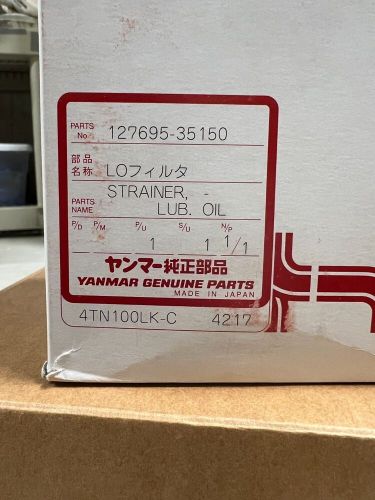 Yanmar 127695-35150 Oil Filter NIB Diesel, US $22.00, image 2