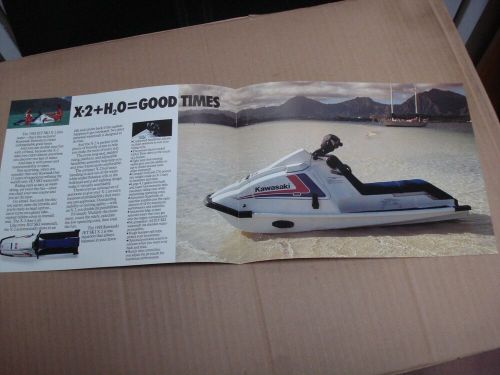 1988 Kawasaki Jet Ski X-2 Brochure/Spec Sheet, US $14.95, image 2