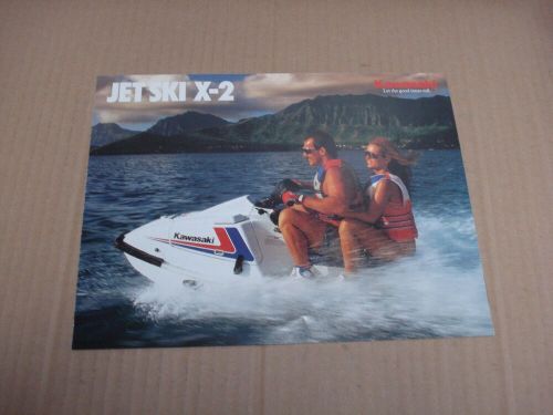 1988 Kawasaki Jet Ski X-2 Brochure/Spec Sheet, US $14.95, image 3
