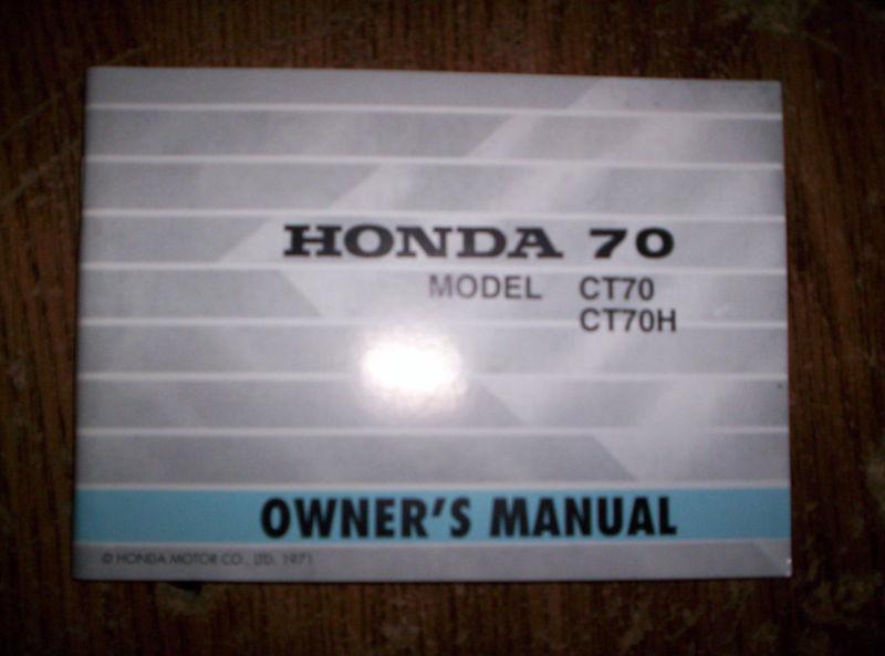 Honda ct70-ct70k1-ct70hk1 owners manual 1972-1973 models