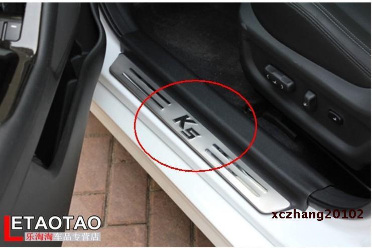 Kia k5  high quality stainless door sill scuff plate  2011-2013