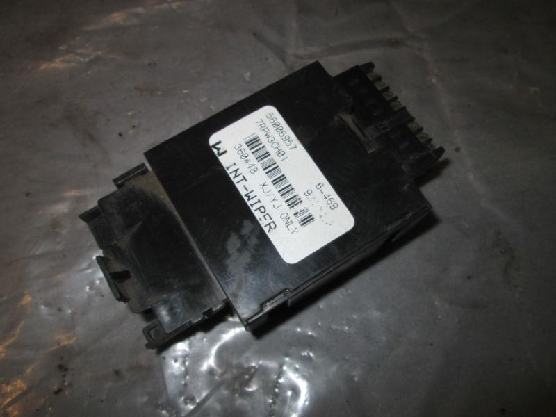 Find Jeep Wrangler 8795 steering column wiper delay module stock