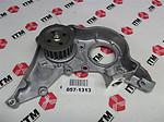 Itm engine components 057-1313 new oil pump