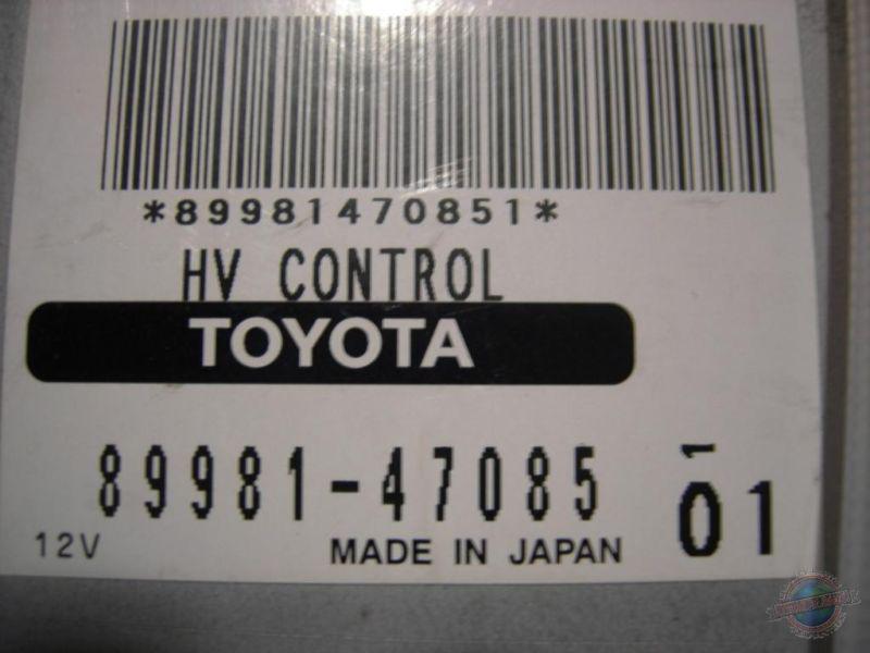Electric/hybrid bcm/ecu prius 54986 04 hybrid vehicle control 89981-47082