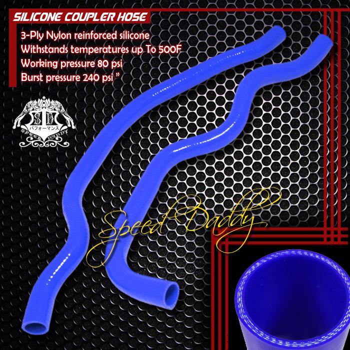 3-ply silicone radiator hose high temp piping 00-05 honda s2000 ap1 f20c blue