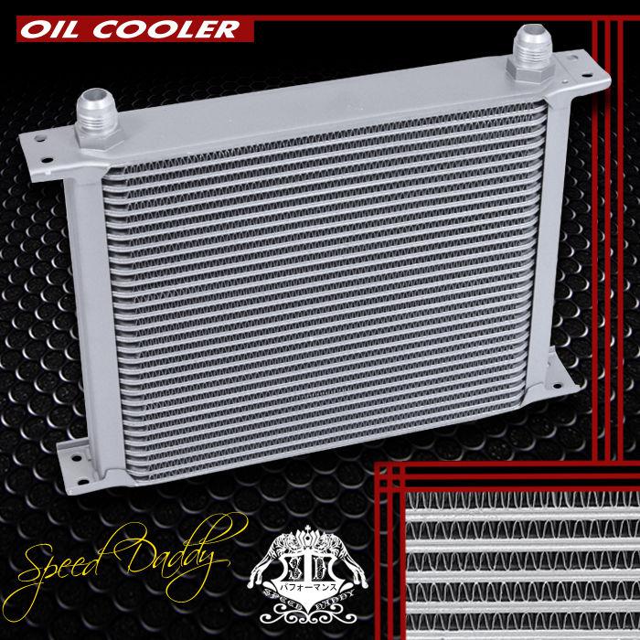 Sell 30ROW 10AN POWDERCOATED ALUMINUM ENGINE/TRANSMISSION RACING OIL