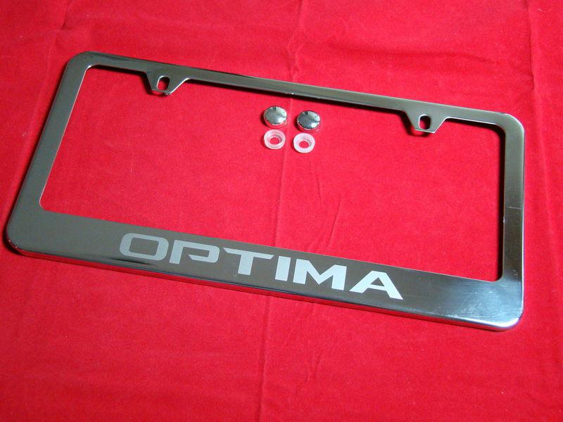 Kia optima license plate frame stainless steel chrome