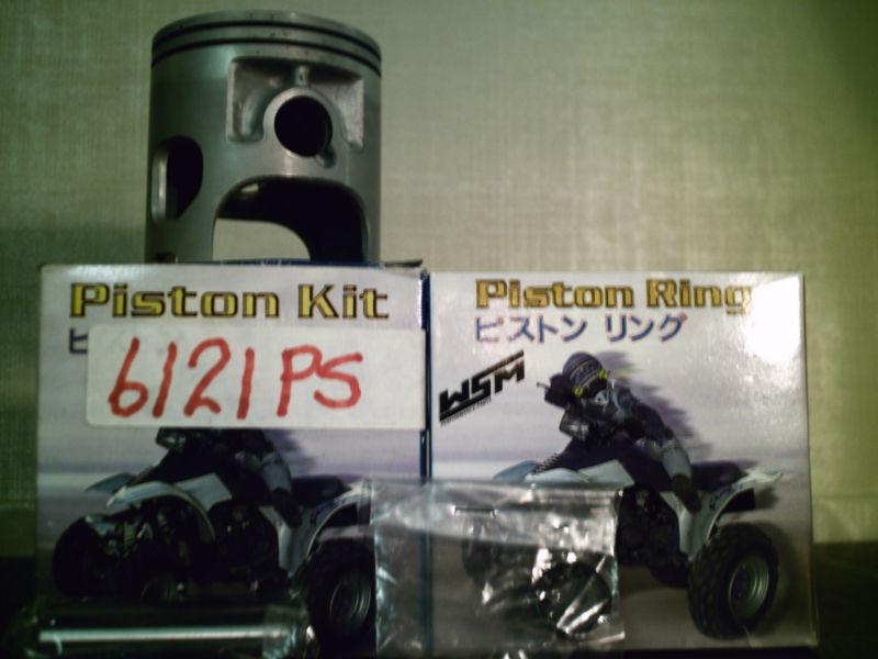 #1112 yamaha pistons