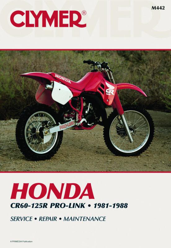 Clymer repair service manual for honda cr60r-125r 81 82 83 84 85 86 87 88
