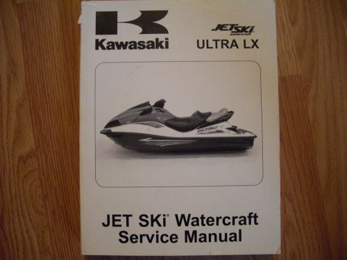 Kawasaki jt1500 ultra lx jetski service manual jt 1500 jet ski repair book