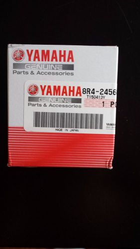2 pack - genuine yamaha gas golf cart fuel filter #8r4-24560-00