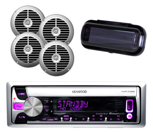 Kenwood new iphone ipod input pandora w/radio cover, 4 x 6.5&#034; silver speakers