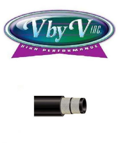 Gates 350-0125 marine 1/2" fuel feed &amp; vent hose- 25ft roll type a each