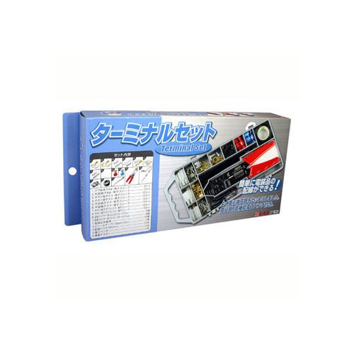 From japan amon [e3] terminal set car diy / free shipping! and tracking!!!