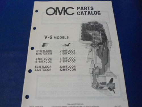 1984 omc parts catalog, v-6 models