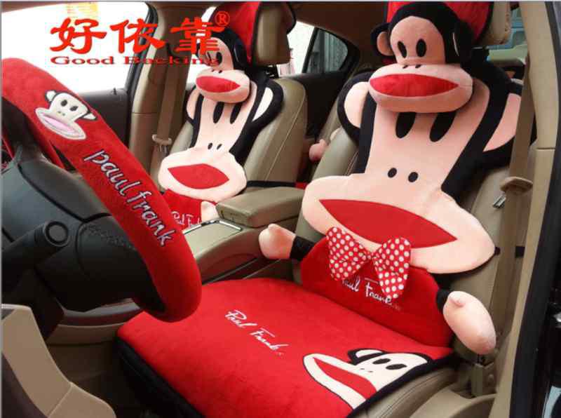14pc-plush cartoon mouth monkey design car seat cushion -compatible with airbags