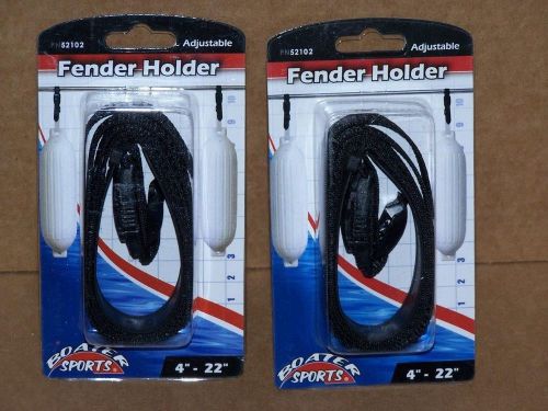 Black boat fender straps pair adjustable nylon bumper docking new